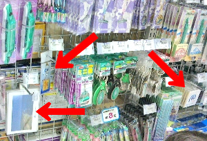 五稜郭タワーの売店の写真