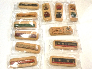 鉄道クッキーを全部広げた写真