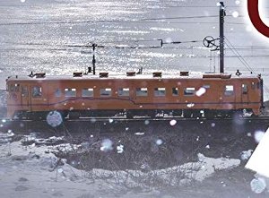 浅田あつこ「いさりび鉄道」のアップ写真