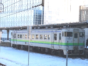 最終列車が函館駅に到着した写真