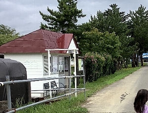 道南トロッコ鉄道の写真