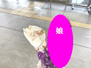 いかせんべいの写真