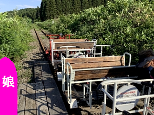 道南トロッコ鉄道の写真