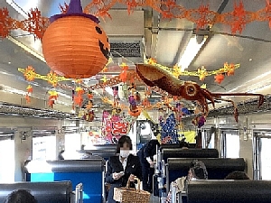 ながまれ海峡号の車内の写真