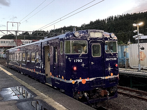 ながまれ海峡号ツアー　車両の写真