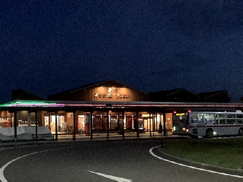 ながまれ海峡号ツアー　道の駅「みそぎの郷きこない」の写真