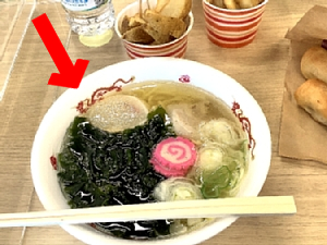 木古内のみそぎの塩ラーメンの写真