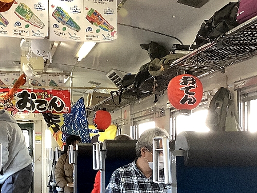 ながまれ海峡号の車内の写真