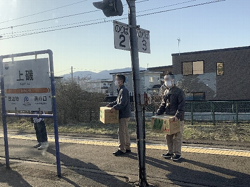 上磯駅の立ち売りの写真