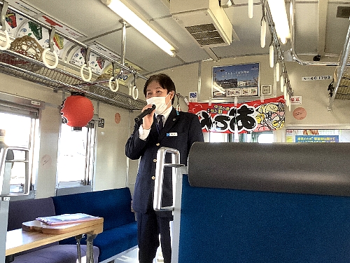 いさりび鉄道の春井さんの写真