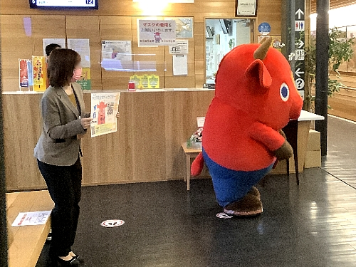 木古内道の駅のキーコの写真