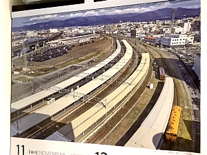 道南いさりび鉄道カレンダー壁掛け2022年11月12月の写真