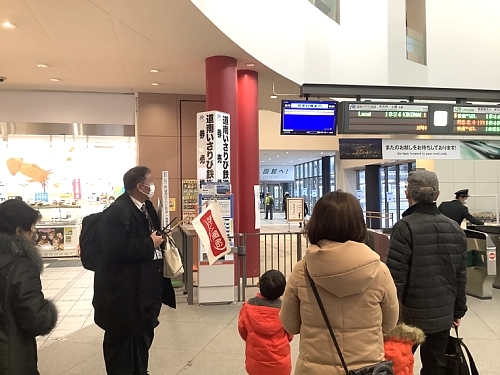 ながまれ海峡号クリスマストレイン　車両の写真