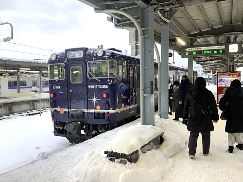 ながまれ海峡号クリスマストレイン　車両の写真