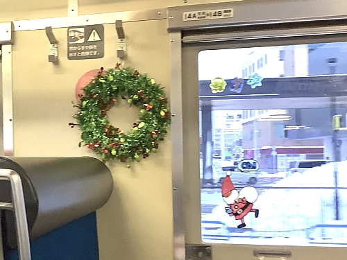 ながまれ海峡号クリスマストレイン　車両の写真