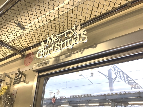 ながまれ海峡号クリスマストレイン　車両の写真