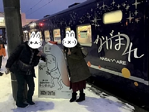 思い出の写真2022年12月