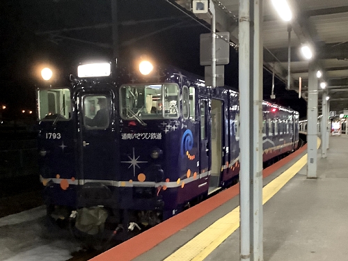 函館駅に到着したいさりびおでん列車の写真