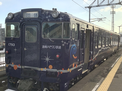 いさりびおでん列車の写真