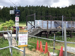 道南トロッコ鉄道の乗り場の写真