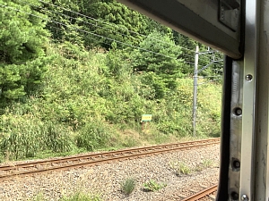 泉沢駅の看板の写真