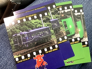 トロッコ鉄道でもらったカード「キャラカ」の写真