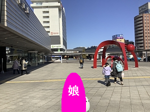 函館駅の前の写真