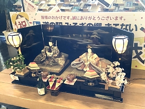 道の駅のひな人形の写真