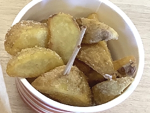 キッチンキーコのみそぎポテトの写真