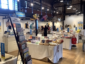 カネモリトレインフェスティバルのショップの写真