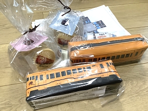 新しいいさ鉄グッズの写真