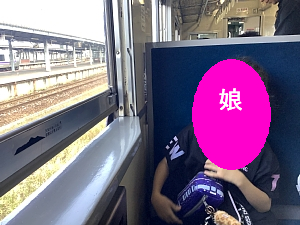 ながまれ号の車内の写真
