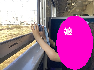 ながまれ号の車内の写真