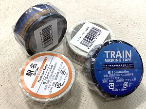 ながまれ号マスキングテープの写真