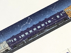 ながまれ号マスキングテープの写真