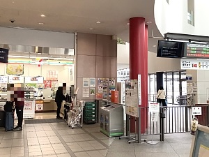 函館駅のセブンイレブンの写真