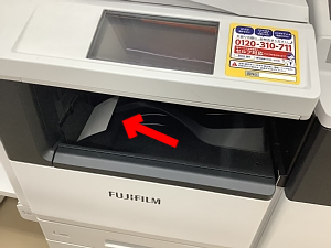 セブンイレブンのコピー機の写真