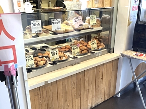 木古内道の駅「こっぺん道土」の写真