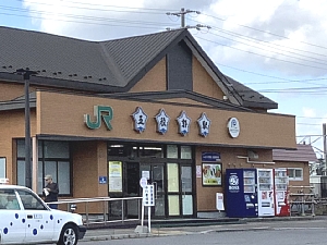 五稜郭駅の写真