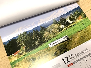 いさ鉄カレンダー2026の写真