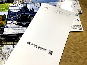 いさ鉄卓上カレンダー2026の写真