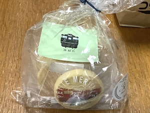 いさ鉄カレンダー2026の写真