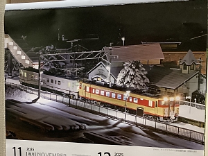 いさ鉄カレンダー11月12月の写真