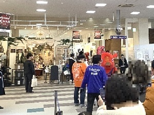 いさ鉄フェスタのキーコの写真