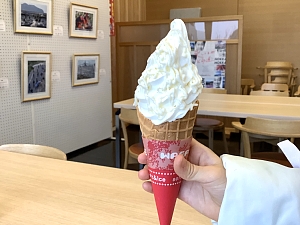 みそぎの郷きこないの「塩ソフト」の写真