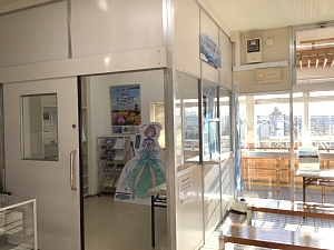 いさりび鉄道木古内駅待合室の写真