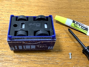 ながまれ号チョロQのウラ側の写真