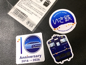 道南いさりび鉄道開業10周年記念ステッカーの写真
