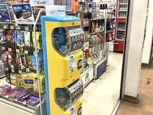 いさりび鉄道五稜郭売店のガチャガチャの写真
