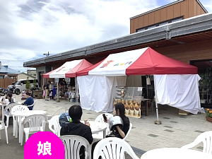 木古内の道の駅の写真